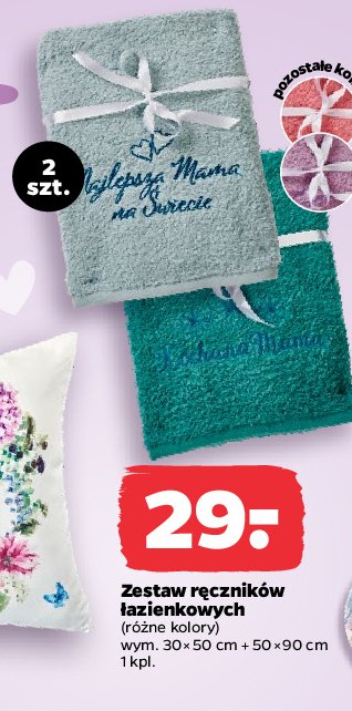 Ręczniki łazienkowe Novitesse promocja w Netto