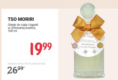 Olejek do ciała i kąpieli w ryflowanej butelce promocja w Rossmann