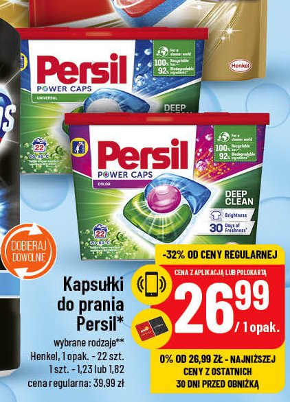 Kapsu艂ki do prania deep clean universal promocja