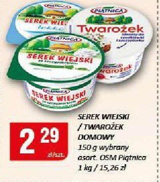 Gazetka Mazowsze Market, strona 1 promocja w Chorten