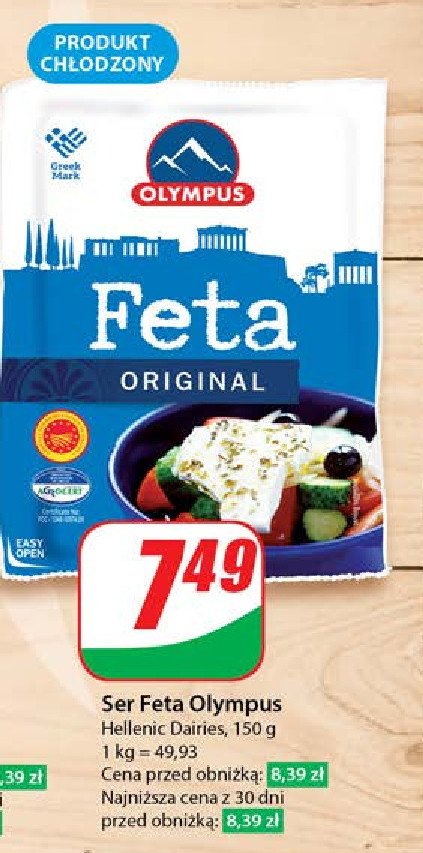 Ser feta original OLYMPUS promocja