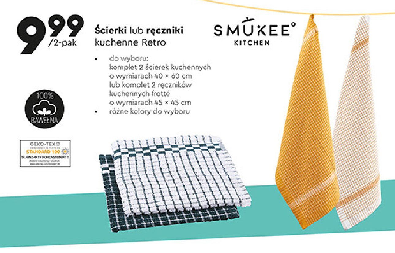 Ręczniki kuchenne retro Smukee home promocja
