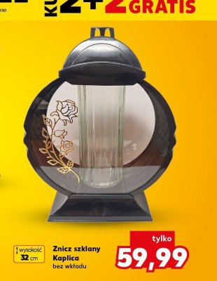 Znicz szklany Kaplica 32 cm promocja w Kaufland