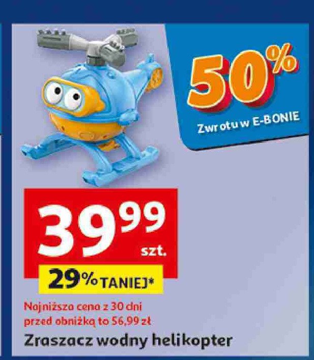 Zraszacz wodny helikopter promocja