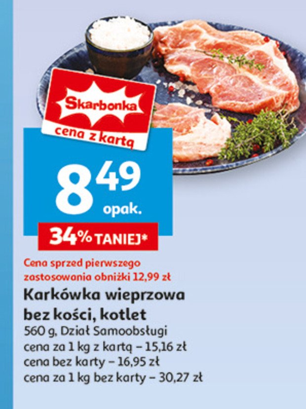 Karkówka wieprzowa bez kości kotlety Auchan promocja