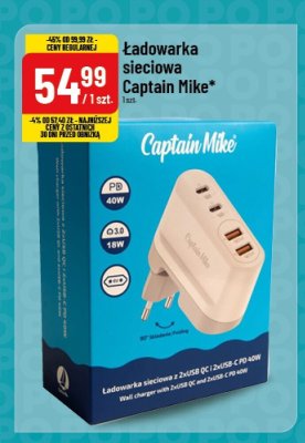 Ładowarka sieciowa Captain Mike promocja w POLOmarket