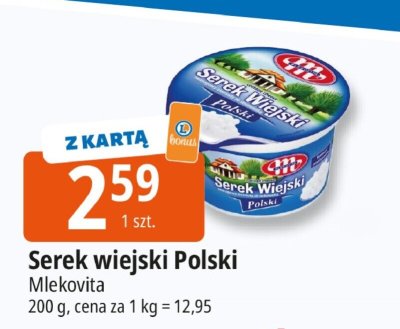 Ser promocja w Leclerc