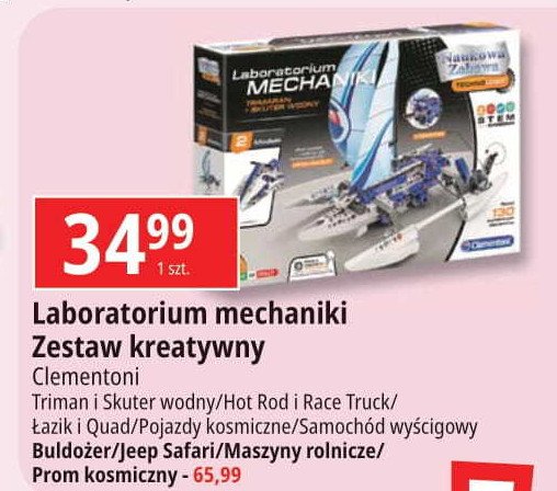 Laboratorium mechaniki jeep safari Clementoni promocja