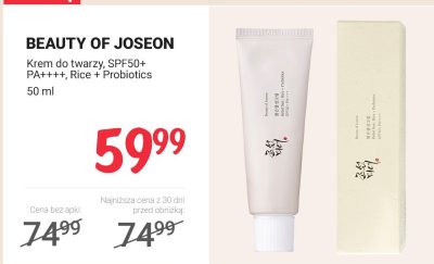 Krem do twarzy promocja w Rossmann
