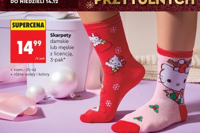 Skarpety damskie lub męskie z licencją, 3-pak promocja w Biedronka