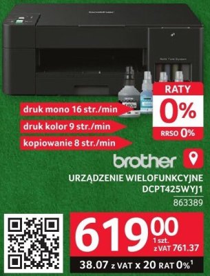 Urządzenie wielofunkcyjne Brother DCPT425WYJ1 promocja w Selgros
