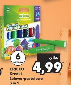 Kredki 偶elowe wykr臋cane Cricco promocja