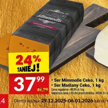 Gazetka, strona 13 promocja w Twój Market