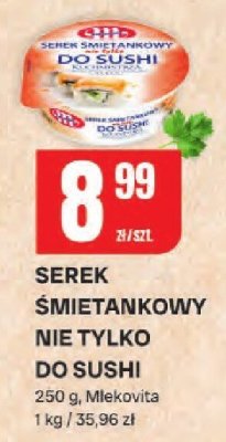 Ser promocja w Chorten