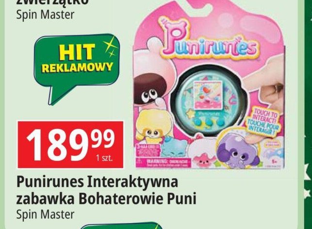 Zabawka punirunes bohaterowie puni Spin master promocja