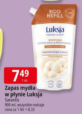 Zapas mydła w płynie Luksja Sarantis promocja w Leclerc
