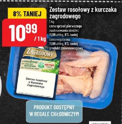 Zestaw rosołowy z kurczaka zagrodowego promocja w POLOmarket