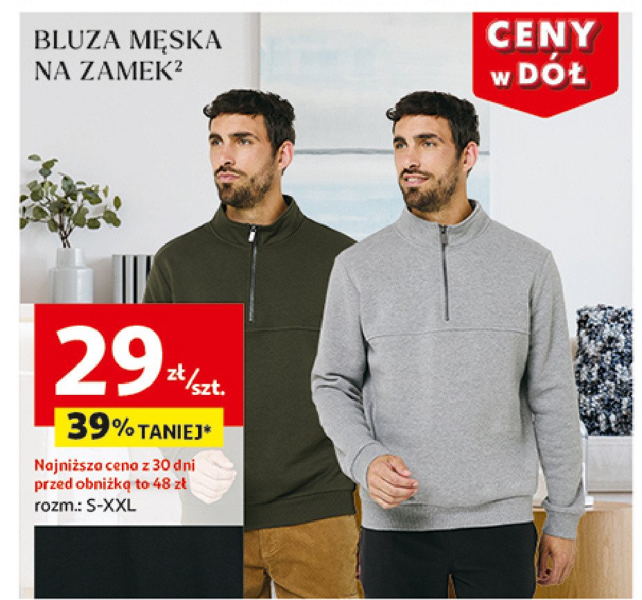 Bluza męska na zamek promocja