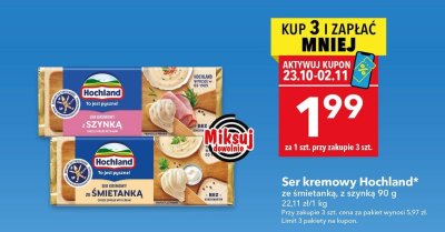 Ser promocja w LEWIATAN