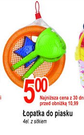 艁opatka do piasku promocja