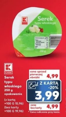 Serek typu włoskiego K-classic promocja