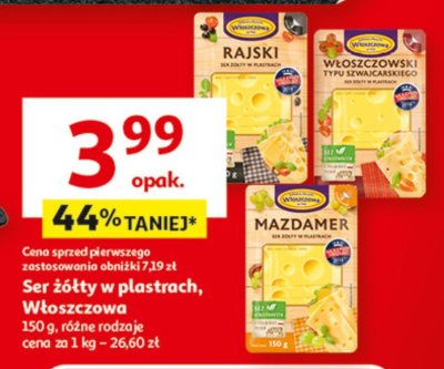 Ser promocja w Auchan