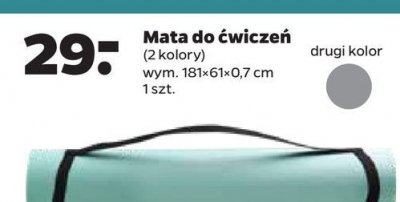Mata do 膰wicze艅 181 x 61 x 0.7 cm promocja