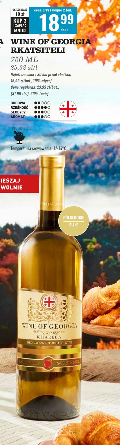 Wino białe półsłodkie WINE OF GEORGIA WHITE SEMI SWEET promocja