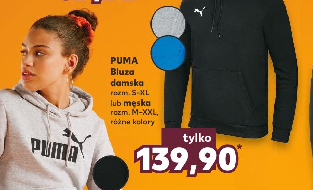 Bluza damska s-xl Puma promocja