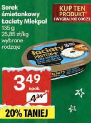 Ser promocja w Delikatesy Centrum