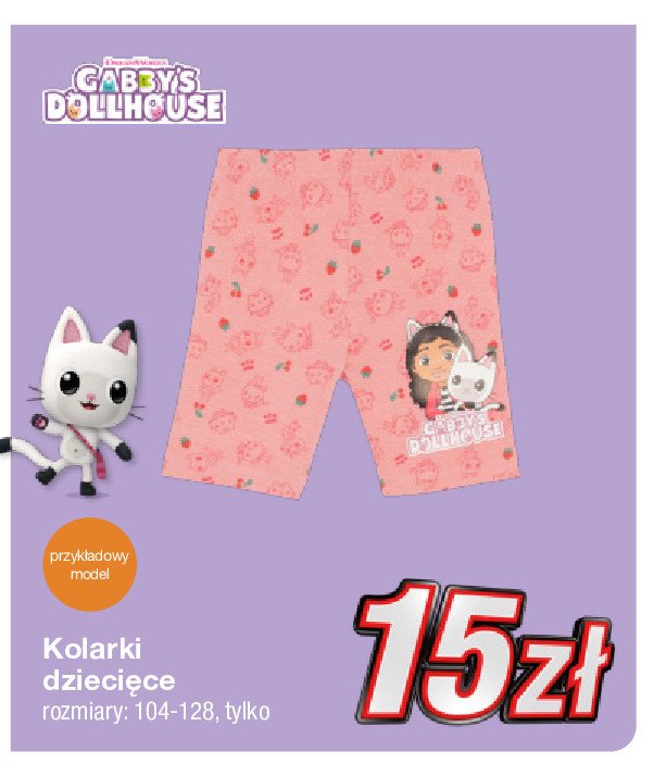 Kolarki dziecięce 104-128 gabi koci domek promocja