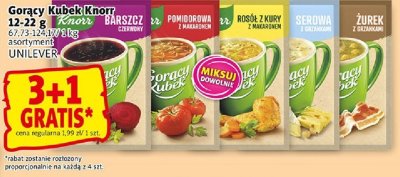 Gorący Kubek Knorr 12-22 g różne rodzaje: barszcz, pomidorowy, rosół z kury z makaronem, sekowa z grzankami, żurek z grzankami UNILEVER promocja w Prim Market