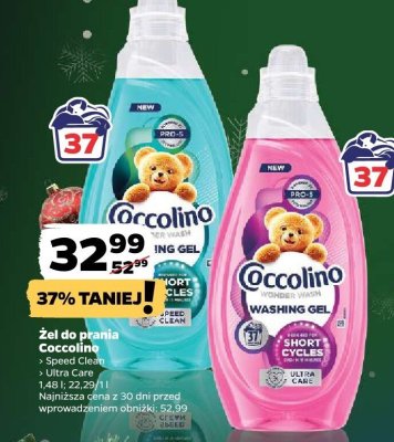 Żel do prania Ultra Care 1,48 l promocja w Netto