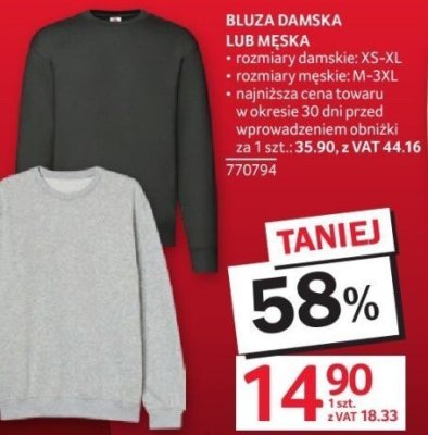 Bluza damska lub męska rozmiary damskie: XS-XL, rozmiary męskie: M-3XL promocja w Selgros