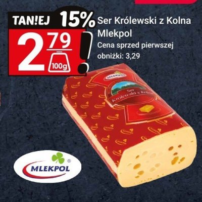Ser promocja w Hitpol