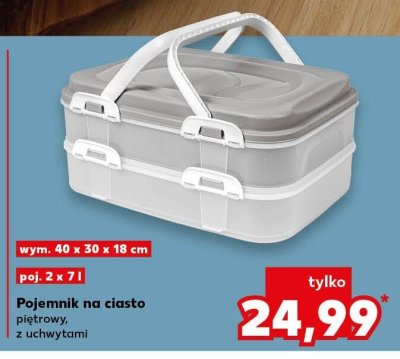 Pojemnik na ciasto piętrowy, z uchwytami promocja w Kaufland
