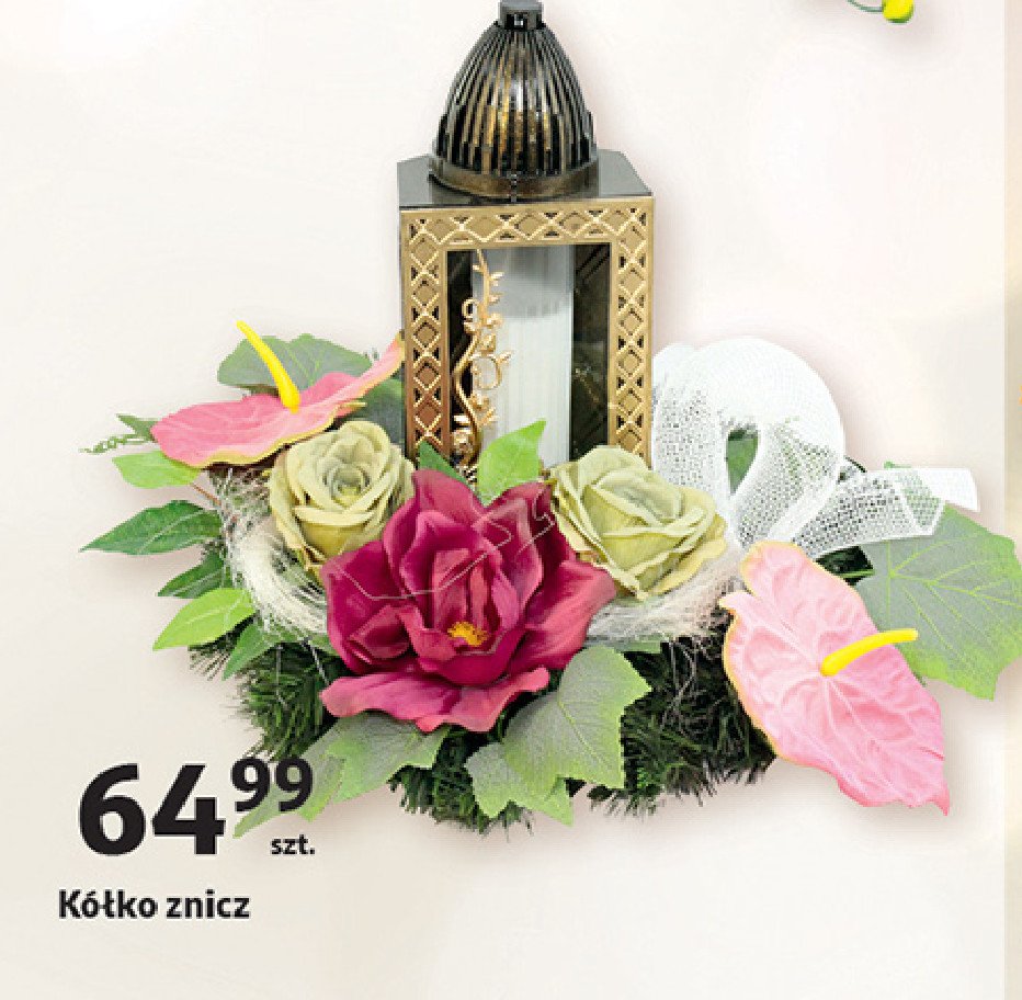 K贸艂ko znicz promocja