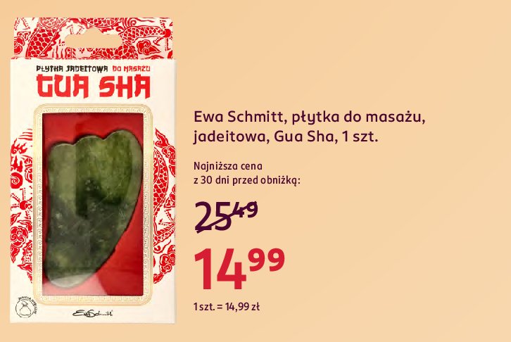 Płytki gua sha Ewa schmitt promocja w Rossmann