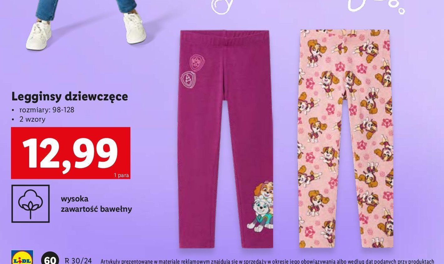 Legginsy dziewczęce rozm. 98-128 cm promocja