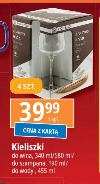 Kieliszki do wina 580 ml HOMESIDE promocja