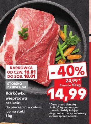 Karkówka wieprzowa bez kości promocja w Kaufland