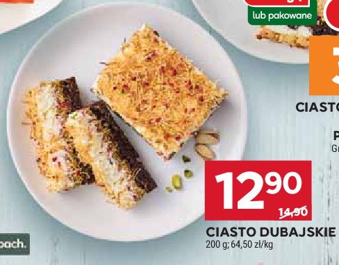 Ciasto dubajskie promocja