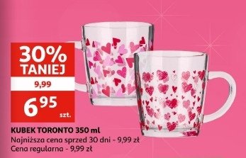 Kubek toronto 350 ml promocja w Intermarche