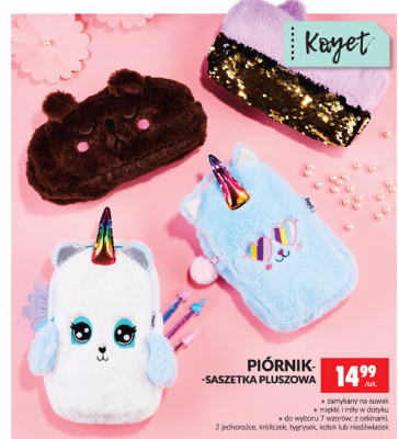 Pi贸rnik saszetka pluszowa z cekinami Kayet promocja