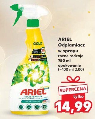 Odplamiacz w sprayu różne rodzaje promocja w Kaufland