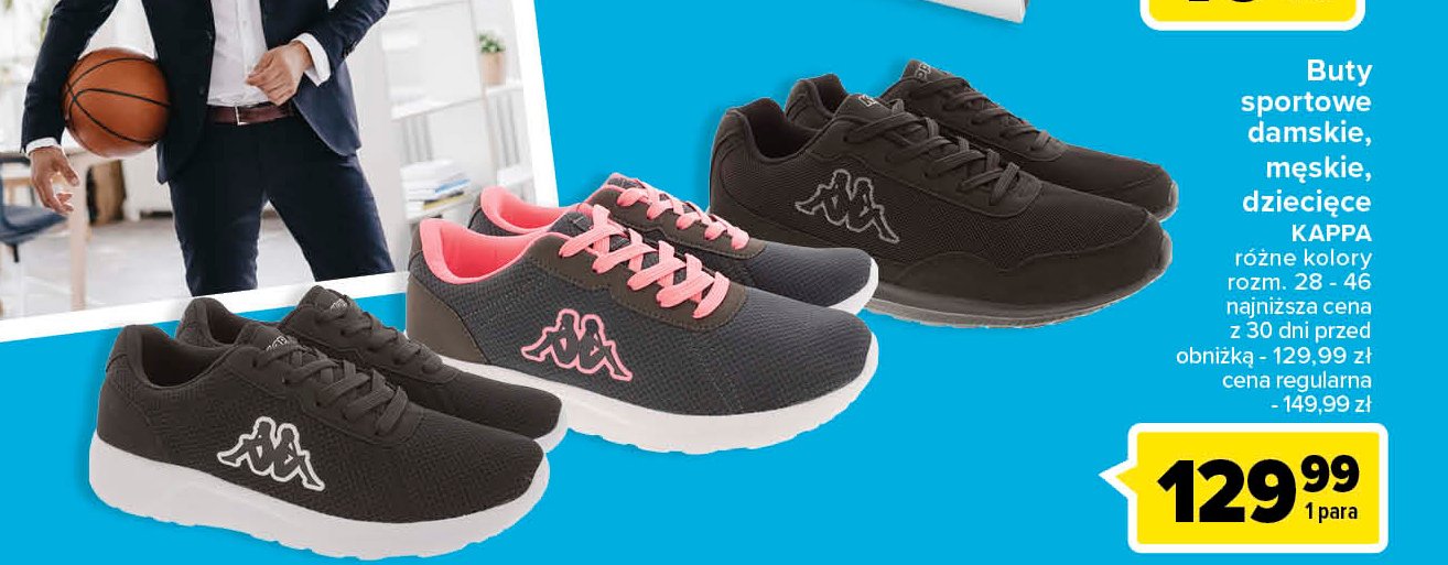 Buty sportowe damskie rozm. 28-46 Kappa promocja