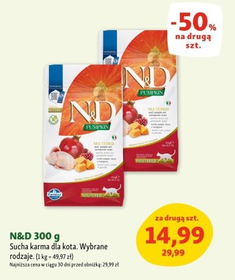 Gazetka, strona 0 promocja w MAXI ZOO