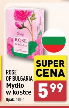 Mydło z płatkami róży ROSE OF BULGARIA LADY'S promocja