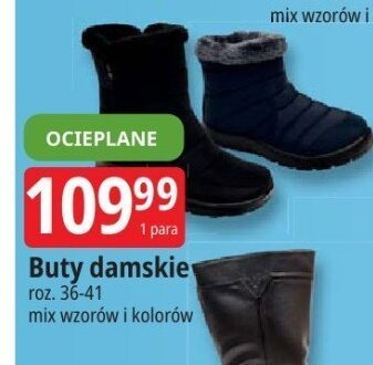 Buty damskie z odblaskami 38-40 promocja w Leclerc