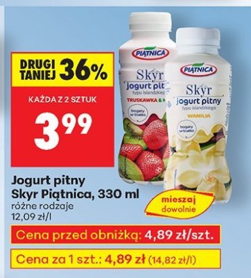 Jogurt pitny Skyr 330 ml różne rodzaje promocja w Biedronka
